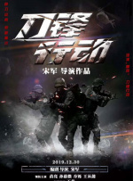 成人av高清在线
